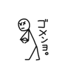 黒い線の人間と猫（個別スタンプ：18）