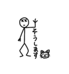 黒い線の人間と猫（個別スタンプ：20）