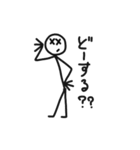 黒い線の人間と猫（個別スタンプ：29）