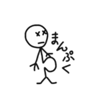 黒い線の人間と猫（個別スタンプ：34）