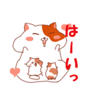 くいしん坊ハム公（個別スタンプ：1）