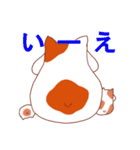くいしん坊ハム公（個別スタンプ：3）