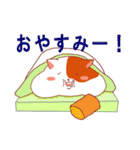 くいしん坊ハム公（個別スタンプ：6）