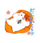 くいしん坊ハム公（個別スタンプ：10）