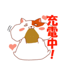 くいしん坊ハム公（個別スタンプ：11）