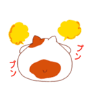 くいしん坊ハム公（個別スタンプ：20）