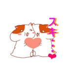 くいしん坊ハム公（個別スタンプ：22）