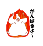 くいしん坊ハム公（個別スタンプ：30）