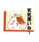 くいしん坊ハム公（個別スタンプ：32）