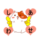 くいしん坊ハム公（個別スタンプ：33）