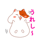 くいしん坊ハム公（個別スタンプ：35）