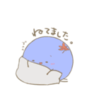 もっ！（個別スタンプ：30）