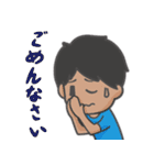 Physical Lab スタンプ（個別スタンプ：5）