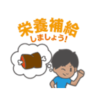 Physical Lab スタンプ（個別スタンプ：12）
