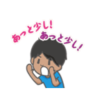 Physical Lab スタンプ（個別スタンプ：14）