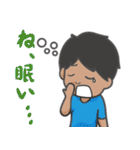 Physical Lab スタンプ（個別スタンプ：18）