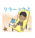 Physical Lab スタンプ（個別スタンプ：23）