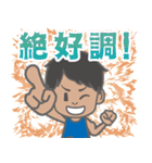 Physical Lab スタンプ（個別スタンプ：24）
