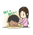 Physical Lab スタンプ（個別スタンプ：25）