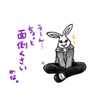 ゲスうさぎさん1（個別スタンプ：13）