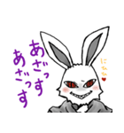ゲスうさぎさん1（個別スタンプ：15）