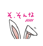 ゲスうさぎさん1（個別スタンプ：19）
