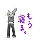 ゲスうさぎさん1（個別スタンプ：32）