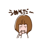 仙台弁のざんぎり子（個別スタンプ：1）