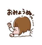 仙台弁のざんぎり子（個別スタンプ：2）