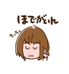 仙台弁のざんぎり子（個別スタンプ：5）