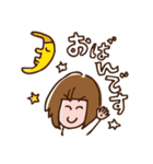 仙台弁のざんぎり子（個別スタンプ：10）