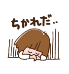 仙台弁のざんぎり子（個別スタンプ：11）