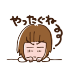 仙台弁のざんぎり子（個別スタンプ：13）