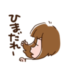 仙台弁のざんぎり子（個別スタンプ：14）