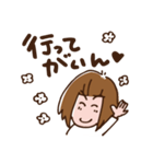 仙台弁のざんぎり子（個別スタンプ：15）