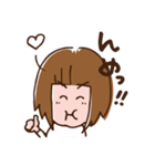 仙台弁のざんぎり子（個別スタンプ：16）