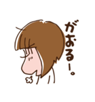 仙台弁のざんぎり子（個別スタンプ：22）