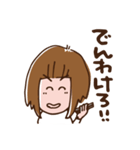 仙台弁のざんぎり子（個別スタンプ：23）