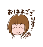 仙台弁のざんぎり子（個別スタンプ：28）