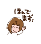 仙台弁のざんぎり子（個別スタンプ：30）