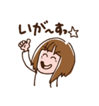 仙台弁のざんぎり子（個別スタンプ：31）