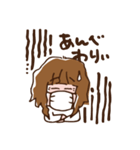 仙台弁のざんぎり子（個別スタンプ：32）