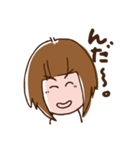 仙台弁のざんぎり子（個別スタンプ：33）