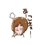 仙台弁のざんぎり子（個別スタンプ：34）