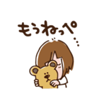 仙台弁のざんぎり子（個別スタンプ：36）