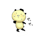 ほのりんスタンプ（個別スタンプ：4）