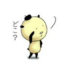 ほのりんスタンプ（個別スタンプ：5）