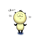 ほのりんスタンプ（個別スタンプ：8）