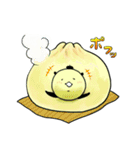 ほのりんスタンプ（個別スタンプ：14）