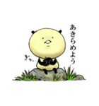 ほのりんスタンプ（個別スタンプ：15）